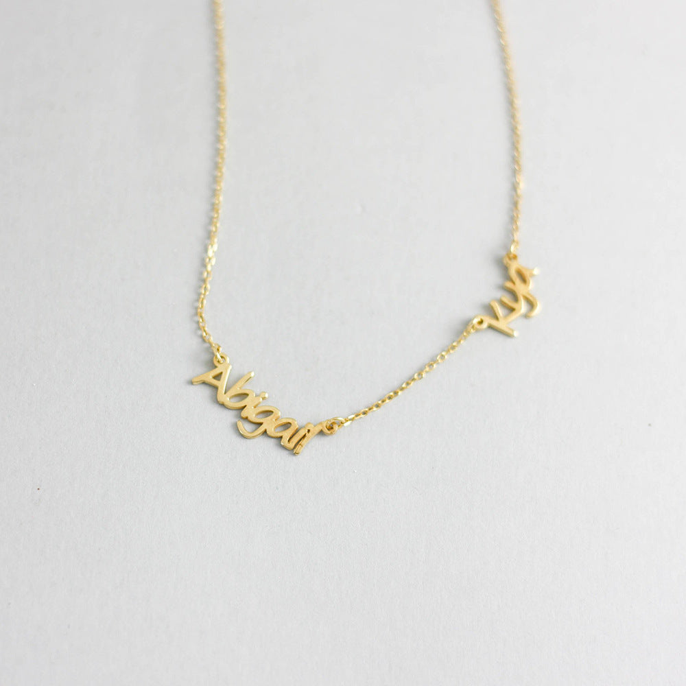 Collier personnalisable Trois signature